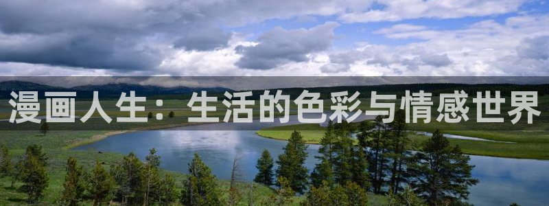 包子漫画网页版入口免费