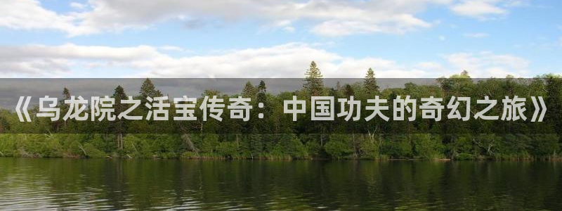 人鱼陷落包子漫画