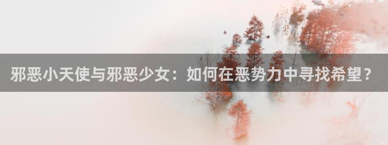 包子漫画免费网站